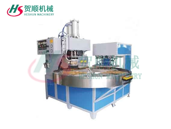 High frequency blister welding machine