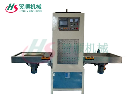 High frequency left and right sliding table welding machine